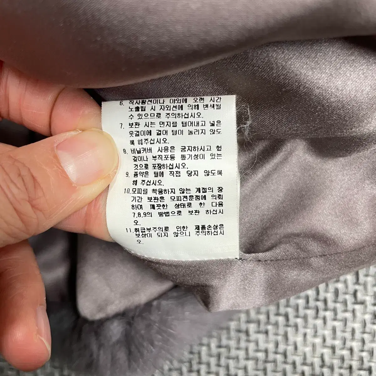 thumbnail-5